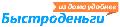 МФК Быстроденьги Чайковский в Чайковском