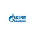 Газпром межрегионгаз, территориальный участок в г. Чайковском в Чайковском